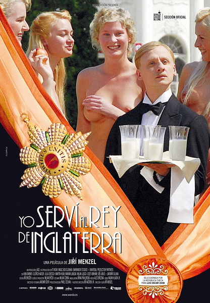Я обслуживал английского короля / I Served the King of England (2006)