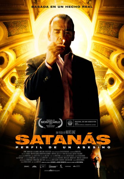Сатана / Satanas (2007)