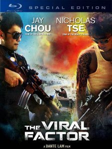 Вирусный фактор / The Viral Factor / Jik zin (2012)