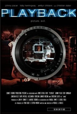 Воспроизведение / Playback (2012)